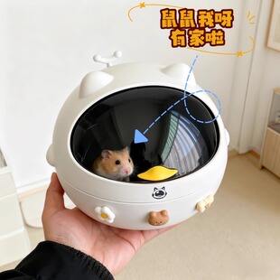 仓鼠窝冬天保暖金丝熊专用小房子太空舱躲避屋宠物用品大全躲避窝