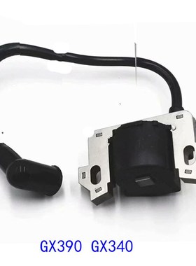 点火线圈割草机配件 GC135 GC160 GCV160 GCV190