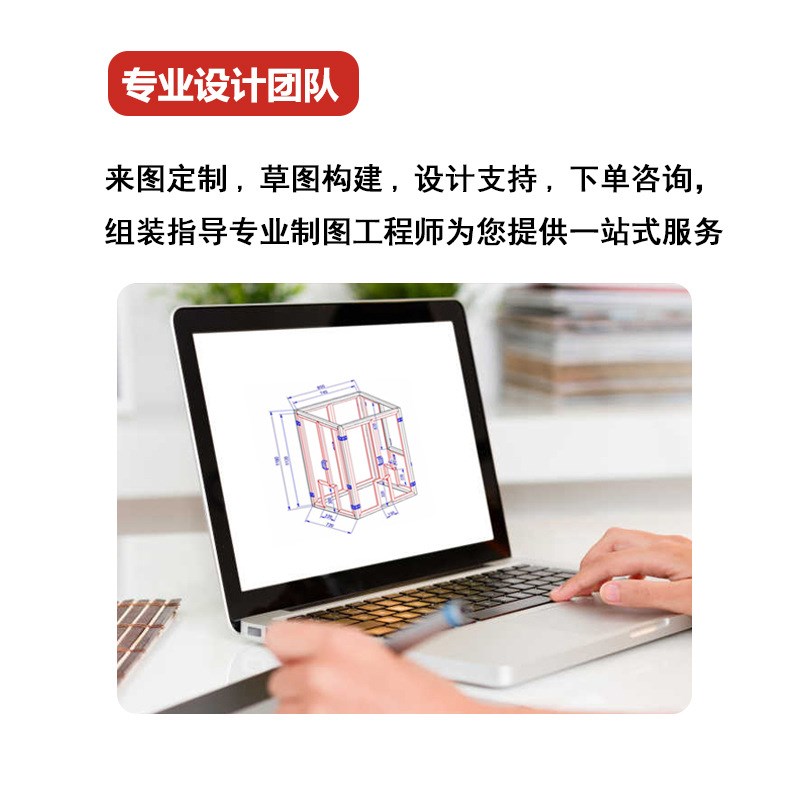 铝型材欧标1640铝合金型材铝合金方管角铝导轨工业框架滑轨便利蜂