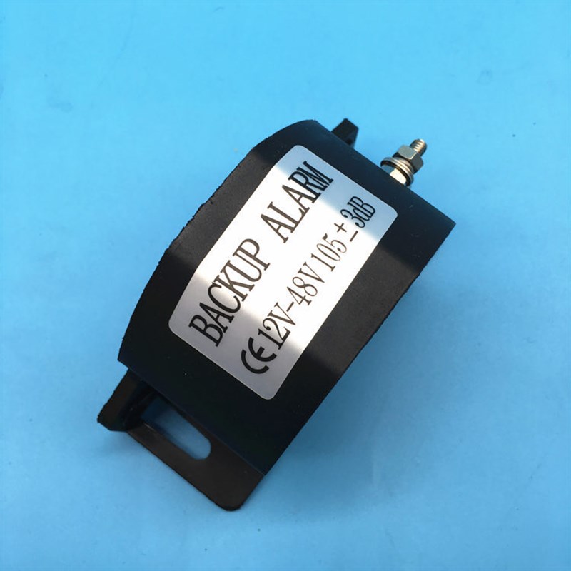 倒车喇叭汽车货车倒车喇叭挖掘机工程机械车用倒车喇叭12-80V
