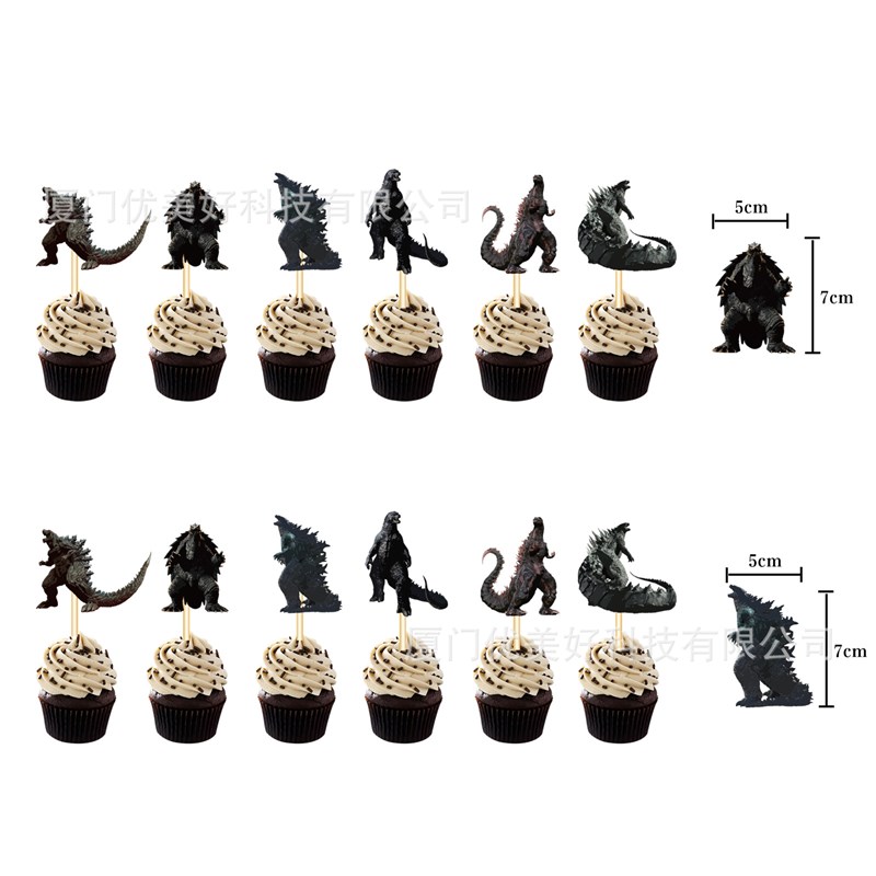 哥斯拉主题派对装饰 Godzilla拉旗 金刚蛋糕插牌气球套装生日用品