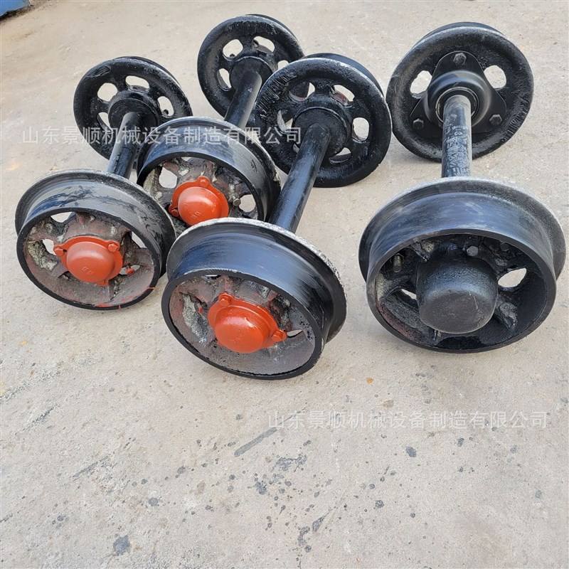 煤矿井下轮对 开式闭式铸钢矿车轮对 多规格轨道设备铸钢轮