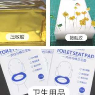 韧热塑丁苯橡胶SEBS 散货 科腾热塑性弹性体 G1643VS聚合物