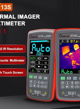 TOOLTOP热像仪ET13S万用表升级版192*192 分辨率热成像万用表2合1