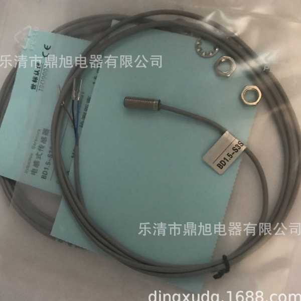 供应BD2-S1-M8S近接开关BD2-S2-M8S BD2-S1L1-M8S BD2-S4L1-M8S