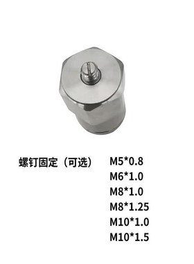 330500 TM0782A CV-YD-187T CV-YD-021 T210A-02振动加速度传感器