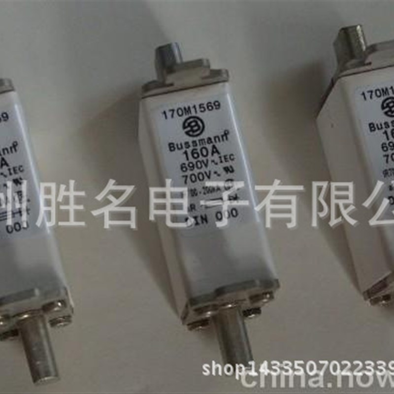 170M6808 170M6810 170M6811 170M6812 170M6813 170M6814熔芯