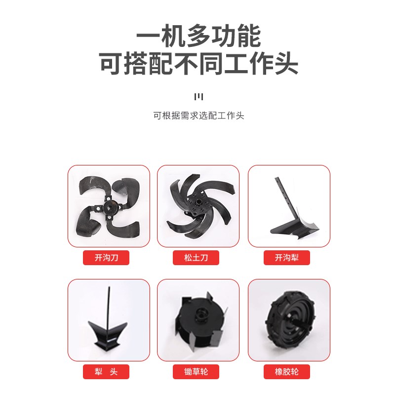 定制二四冲程微耕机汽油多功能翻土旋耕机大棚开沟除草小型耕地机