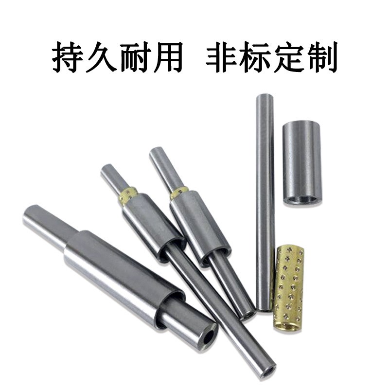 微型小导柱导套滚珠衬套 微型导向组件 铜滚珠套模具