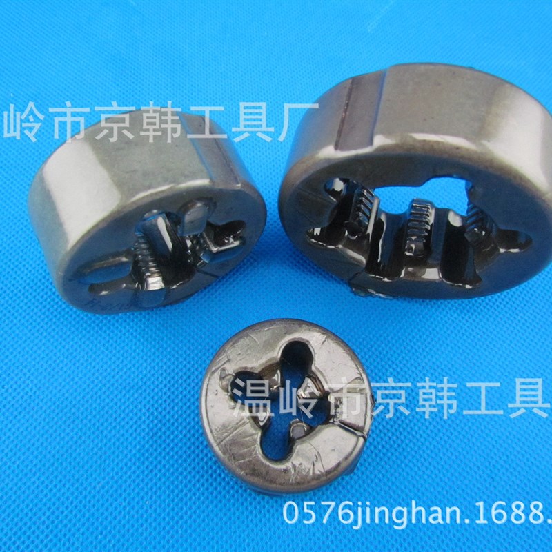 钨钢圆板牙镶钨钢板牙G1/2G3/4G1/4 6刃4刃非标制做