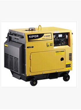 开普单相 单缸四冲程风冷通用柴油发电机KDE6500T 静音型220V