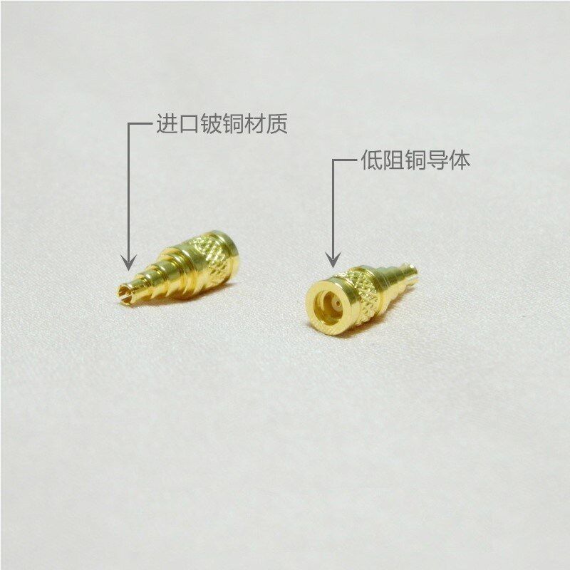 乐滋精工0.78转MMCX母座 A2DC IE40 IE500 IE900 EAR M79转换插头