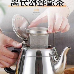 不锈钢烫酒壶家用温酒壶加热黄酒煮酒器花雕酒老酒热酒壶老式