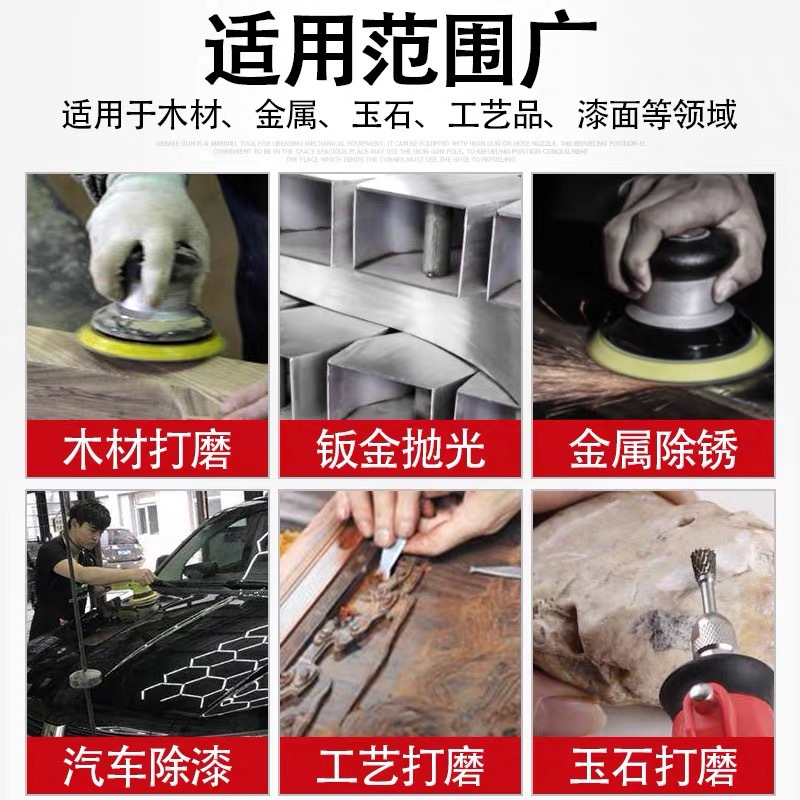 阿斯兰4寸5寸植绒砂纸片抛光机打磨自粘式木工砂纸磨片100mm