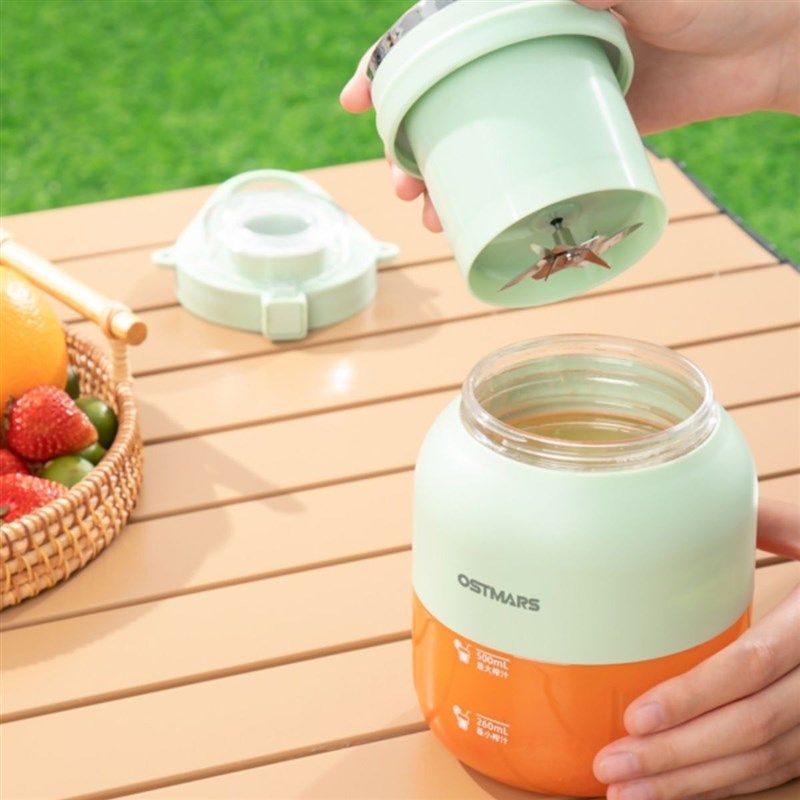 OSTMARS果汁机多功能果汁杯便携式无线电动碎冰吨吨杯家用榨汁机