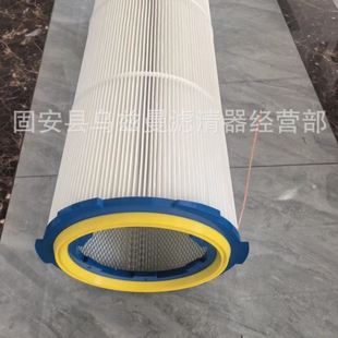 法兰不锈钢滤芯除尘滤芯管道粉尘滤芯不锈钢除尘滤芯法兰除尘滤筒