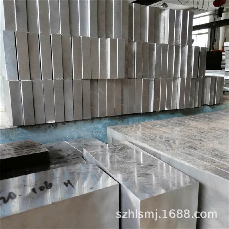 M238塑胶模具钢材M202 2311 M300 NAK80 钢板 圆棒 精板 定制加工
