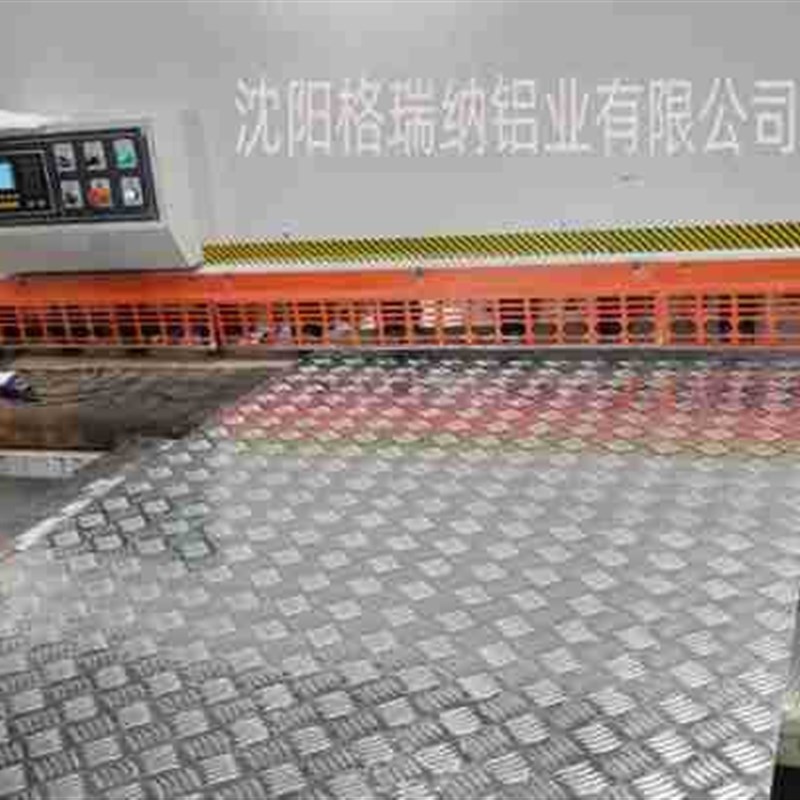 5052花纹铝板 5083五条筋花纹板 5754花纹板 5052橘皮花纹 3003板