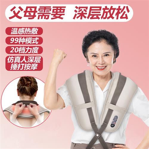 母亲节礼物送妈妈生日母亲节长辈50中老年人60实用礼品爸爸父亲节