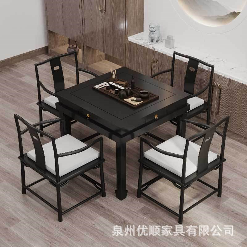 新中式茶桌椅组合带抽屉黑色八仙桌酒店实木四方桌饭桌打棋牌桌