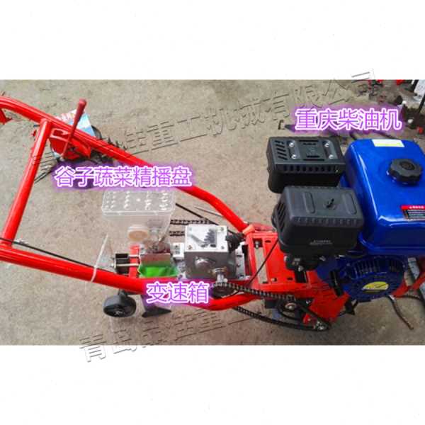 手推式旱田农作物柴油播种机 谷子蔬菜玉米栽种机 Seed planter