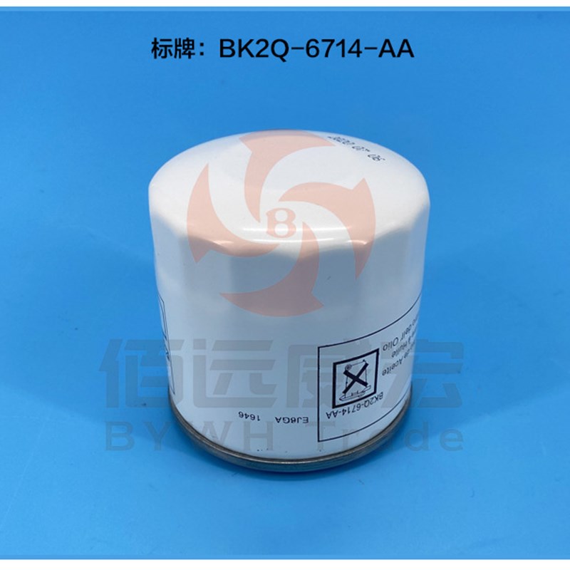 江铃全顺新世代V348 新全顺V362 域虎国6 机油滤芯 BK2Q-6714-AA