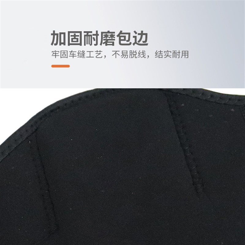 膝盖助力器 膝关节髌骨固定保护套深蹲户外登山运动防撞减震护膝