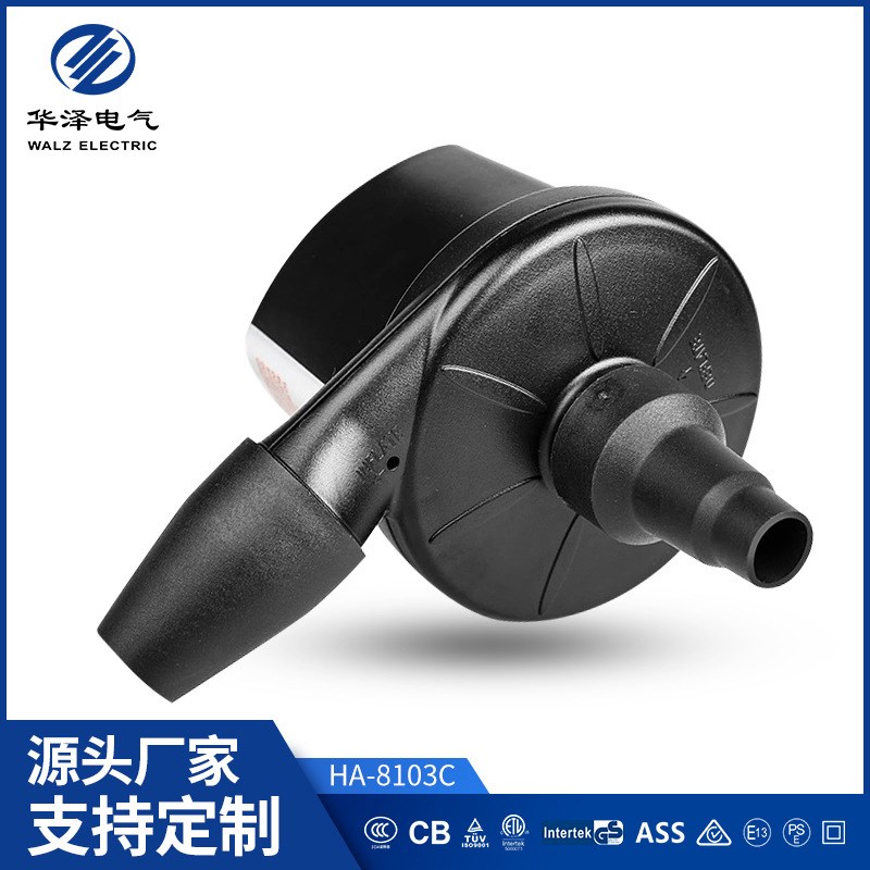 出口型家车两用电动充气泵 游泳圈浮排充气床电泵真空抽气泵