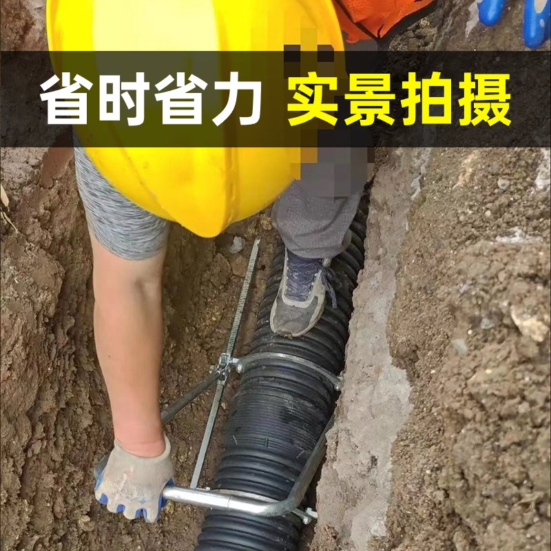 ll波纹管拉紧器拉管器通用型HDPE双壁波纹管接管拉紧连接推进工具