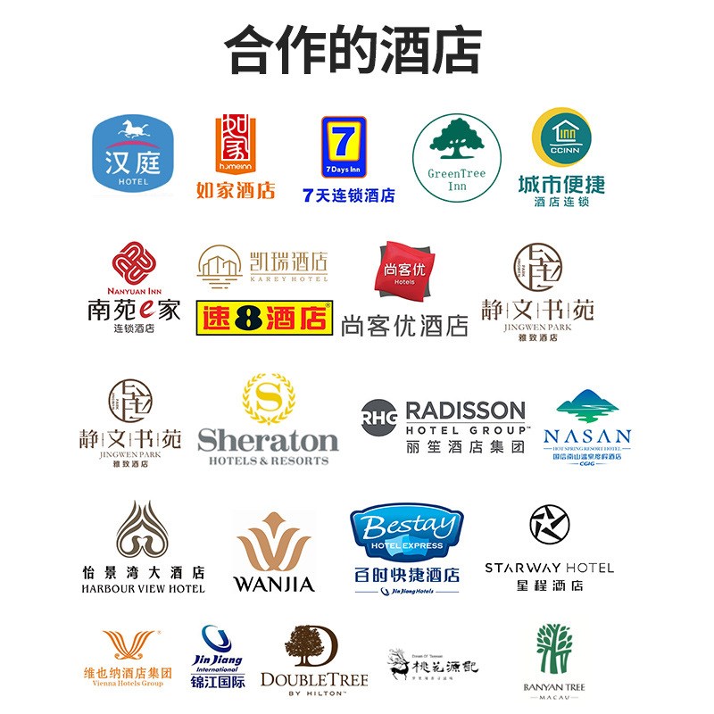 领域宾馆酒店IP电话机客房固话企业用SIP无线网LW-CPE118网络座机