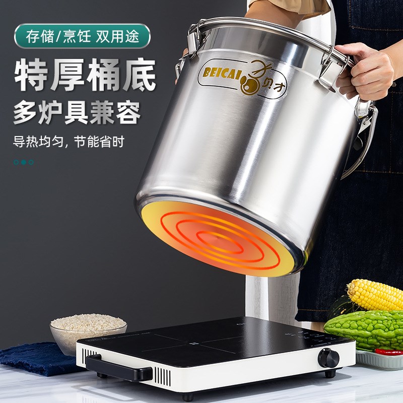 304不锈钢带扣水桶幼儿园饭桶汤桶带龙头密封桶多用米桶提桶加厚