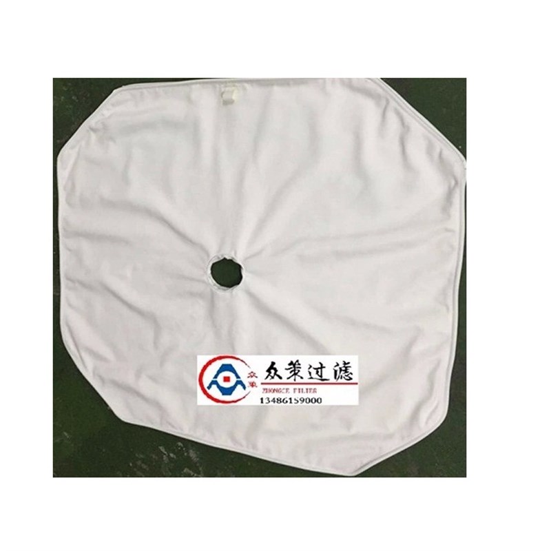 压滤机滤布涤纶耐高温板框活性炭滤布离心机杭州快速发货