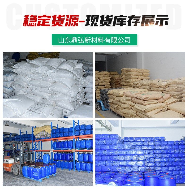 模具硅胶 工艺品石膏通用模具硅胶 耐高温抗撕裂固化液体翻模硅胶