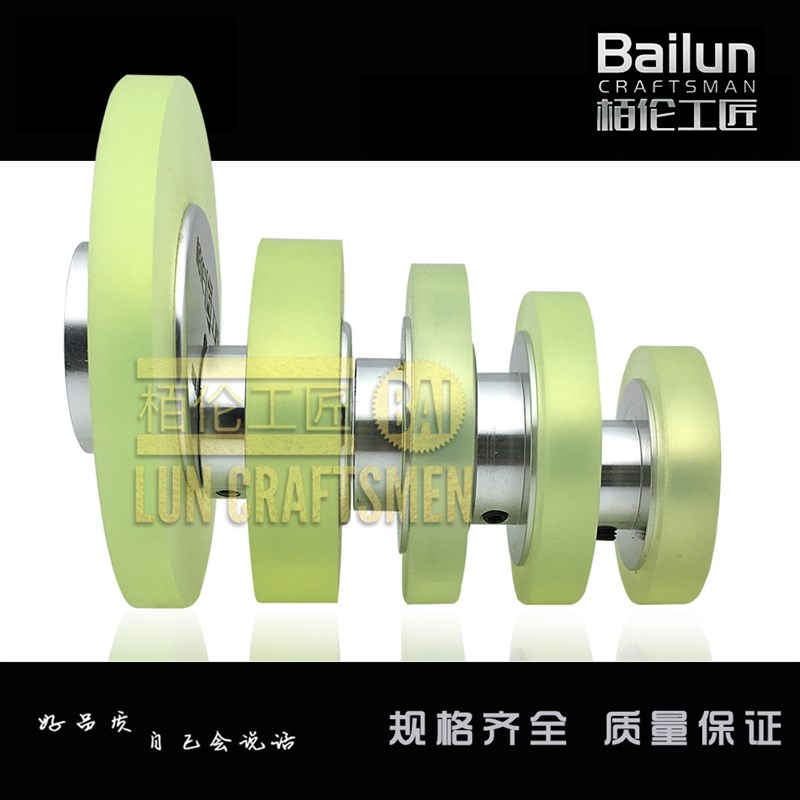 【栢伦工匠】计米轮同步轮编码器轮子 测长硅胶轮 包胶轮