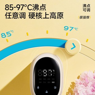 卓朗ZL 智能恒温旅行出差迷你小型饮水机 2029 便携式 卓朗即热式