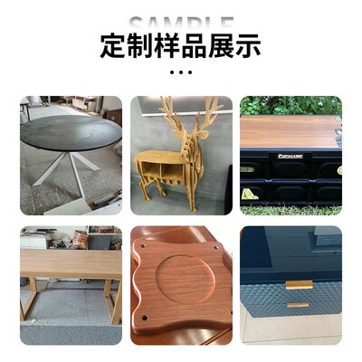 供应中密度纤维板CNC加工造型打孔 开槽 攻牙 小桌面底座吸塑加工