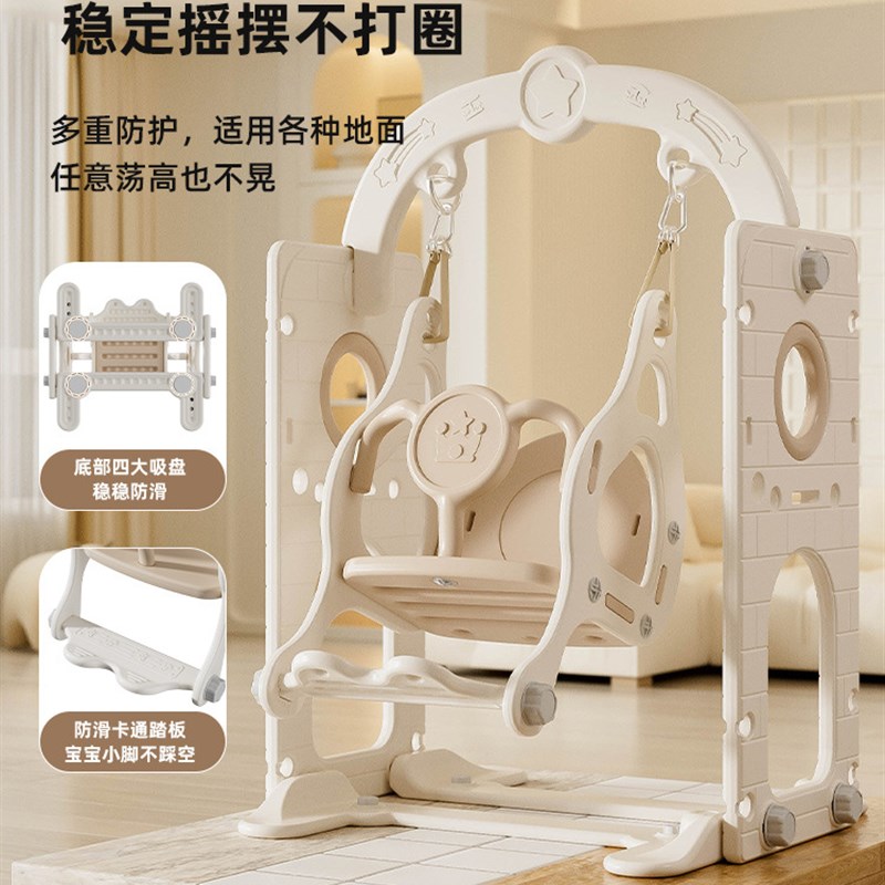 儿童滑梯室内家用滑滑梯多功能滑梯秋千组合小神童家庭小型游乐园
