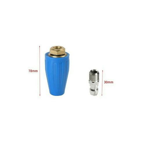 4000PSI涡轮喷嘴 1/4高压清洗涡轮喷嘴 旋转喷嘴 压力喷嘴