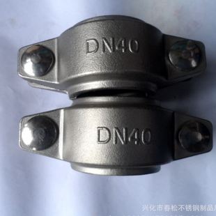 压力沟槽卡箍 现货供应DN40不锈钢拷贝林卡箍 随要随发