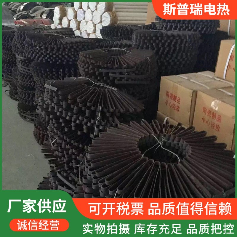 电阻带 铁铬铝0Cr27Al7Mo2电热扁 电热扁带 工业炉高温扁带