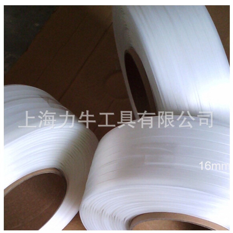 力牛 优质 不打滑 聚酯纤维 柔性纤维带