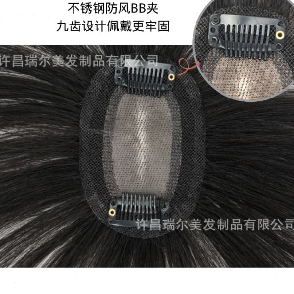 全手织真发补发片女士直发卷发遮盖白发覆盖头顶补发逼真透气中年