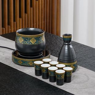 日式 温酒器家用陶瓷酒杯套装 复古烫酒壶加热黄酒清酒分酒器礼品定