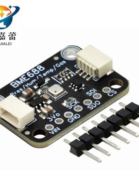 BME688环境传感器模块 温度/湿度/气压/气体 AI智能 I2C