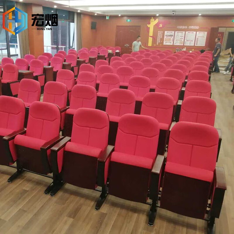 礼堂椅报告厅坐椅子影院椅会议室连排椅歌剧院椅带写字板阶梯
