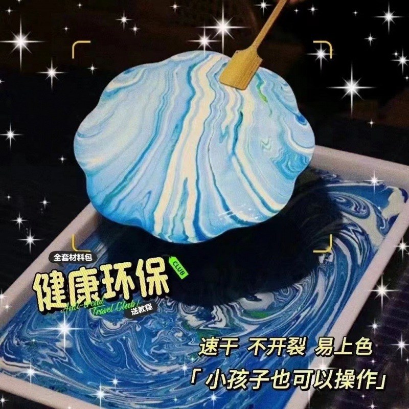 漆扇材料包纸扇手工经典团扇宣纸非遗国风颜料水拓扇子画漂漆