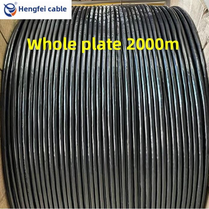 恒飞YJV3*6国标铜芯电缆线2芯4芯5芯10平方户外三相充电桩电缆线