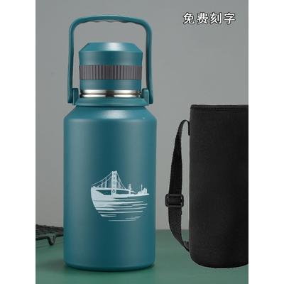 316不锈钢保温杯1500ml大容量学生手提水壶男女户外弹盖泡茶杯子