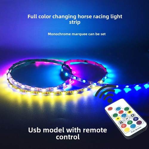 5Vusb12V带遥控灯条彩色单色流水马呼吸梯度窄薄灯条可切割和全彩