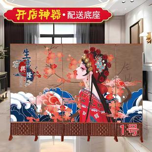 国潮半包式 新款 屏风隔断客厅遮挡特色餐厅酒店可折叠移动隔断屏风